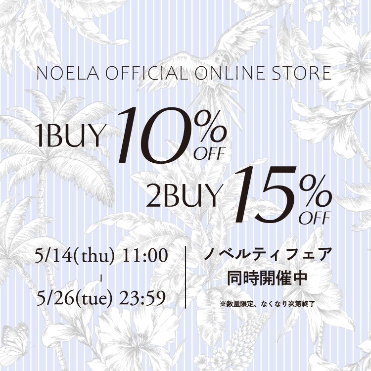 NOELA OFFICIAL WEB STORE