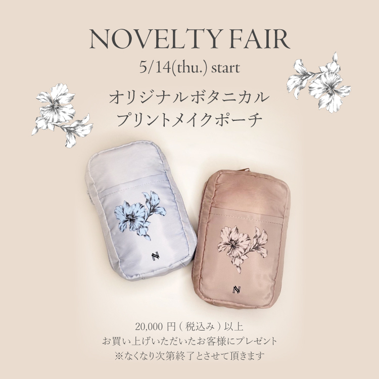 NOELA OFFICIAL WEB STORE