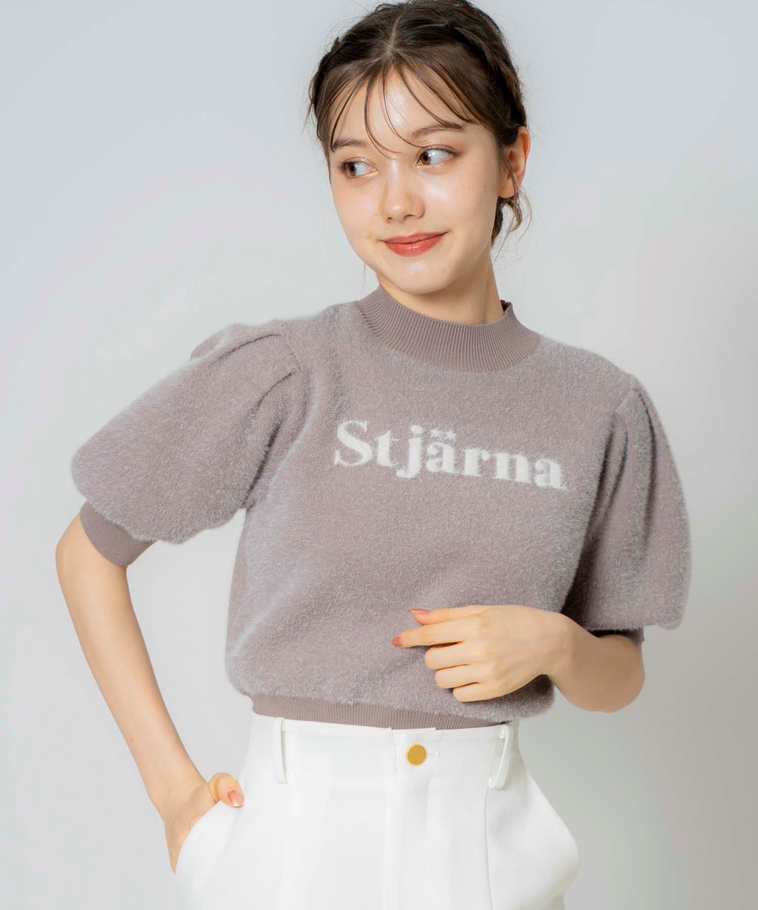 シャーナロゴニット(85モカ-フリー)
