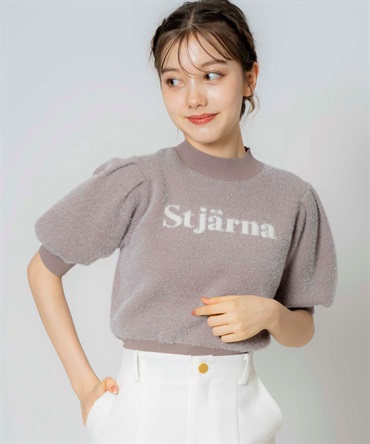 シャーナロゴニット
