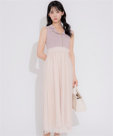 ロングワンピース | ONE PIECE | Noela OFFICIAL WEB STORE ロングワンピース | ONE PIECE | Noela OFFICIAL WEB STORE