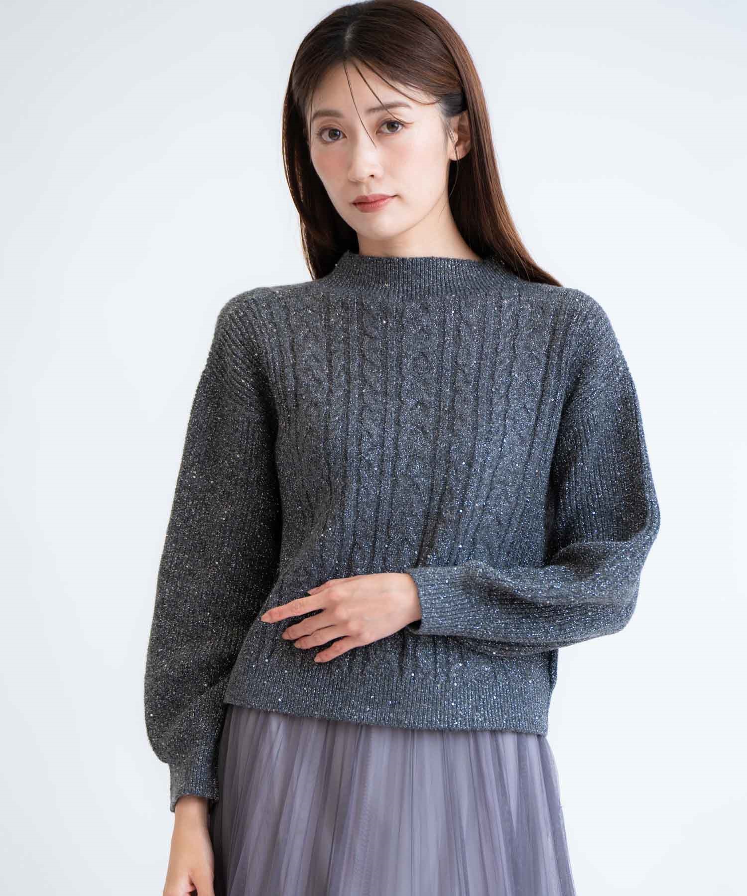 【予約】スパンコールラメケーブルニット(10チャコールグレー-フリー-11月下旬ごろのお届け)