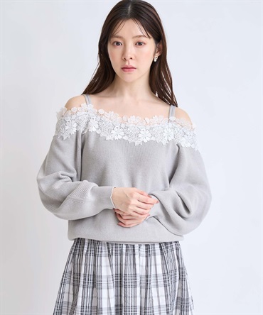 【予約】オフショルレーストリムニット(11グレー-フリー-2月下旬ごろのお届け)