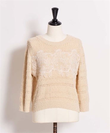 【予約】レース透かし編みニット(82ベージュ-フリー-3月下旬ごろのお届け)