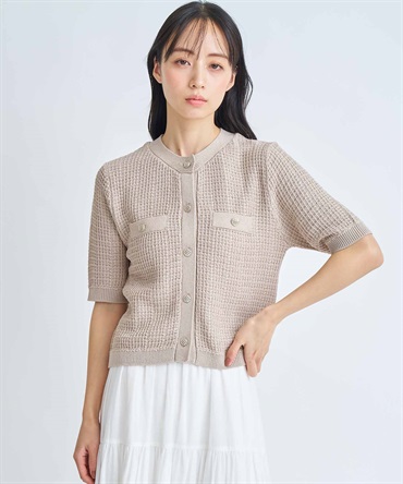 【予約】柄編みカーデライクニット(82ベージュ-フリー-3月下旬ごろのお届け)