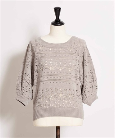 【予約】柄編みニットプルオーバー(11グレー-フリー-4月下旬ごろのお届け)