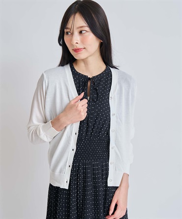 ベーシックニットカーディガン