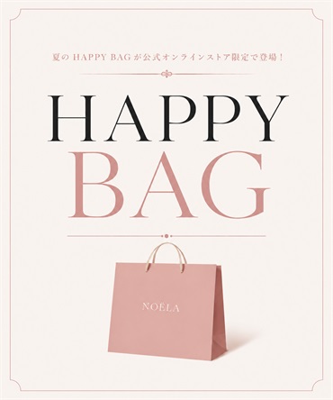 NOELA 2026 HAPPY BAG