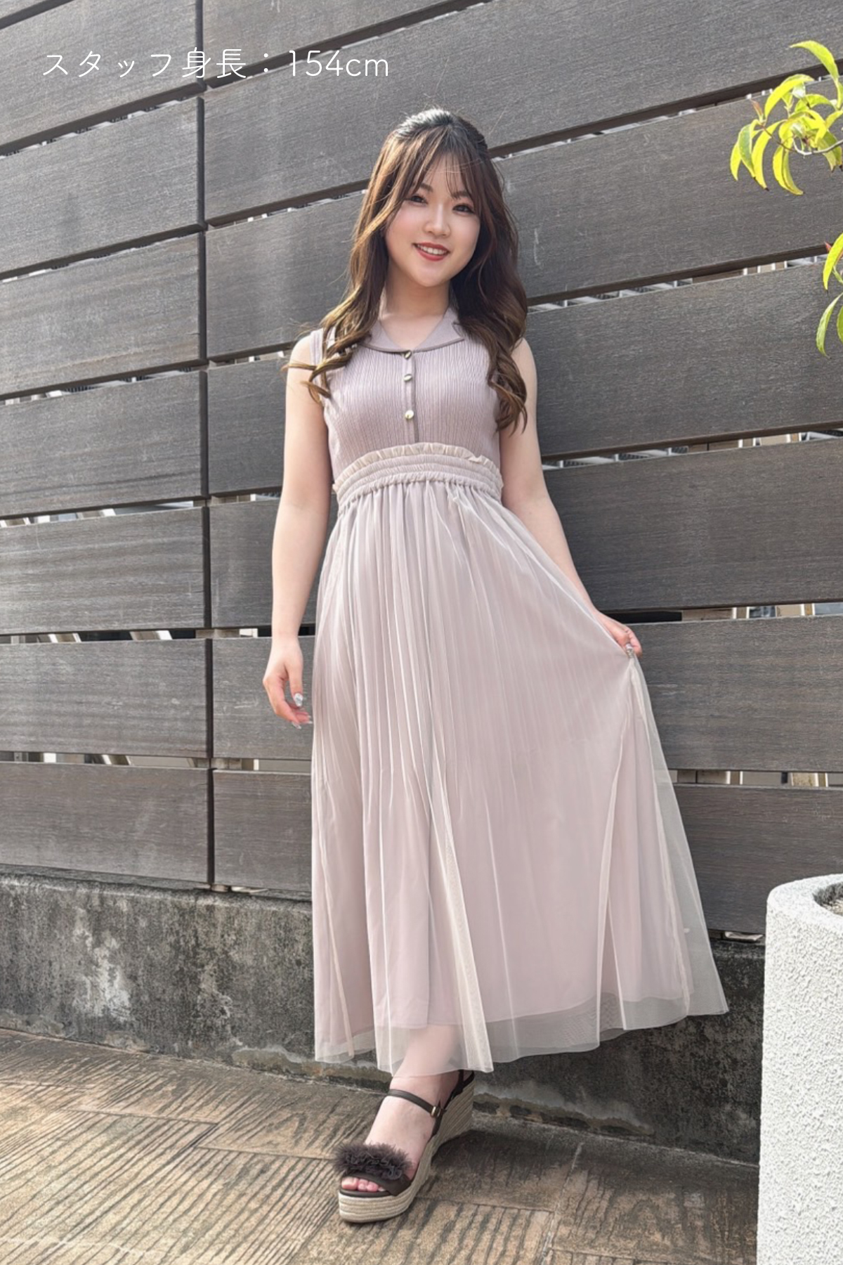 身長155cm以下の低身長さん向け” SSサイズコレクション summer