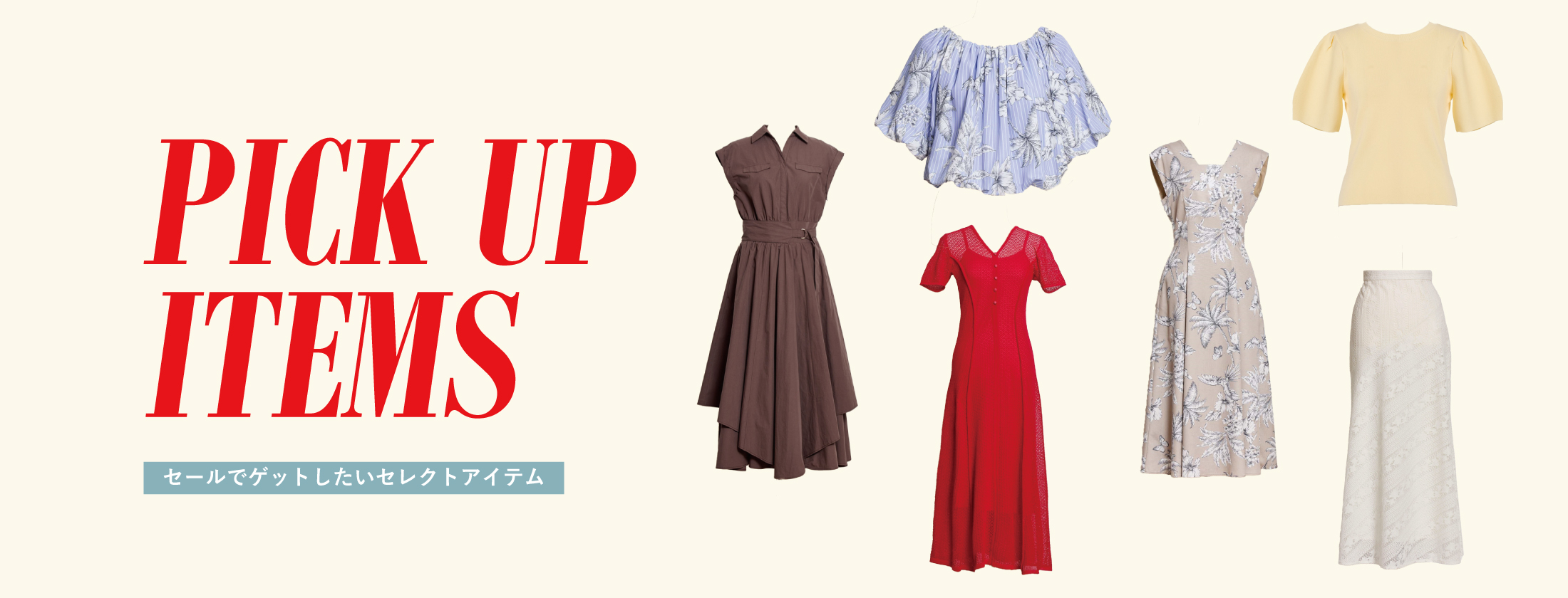 Noela Summer Sale Selection