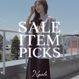 SALE ITEM PICKS