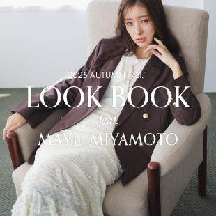 LOOK BOOK feat.宮本茉由