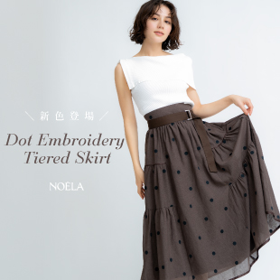 【新色登場＆追加生産】Dot Embroidery Tiered Skirt
