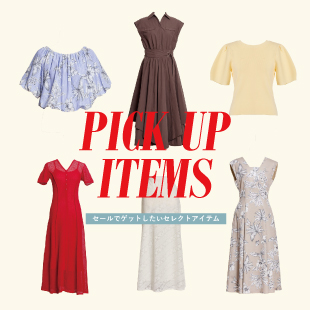 PICK UP ITEMS