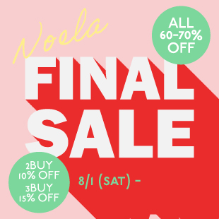FINAL SALE